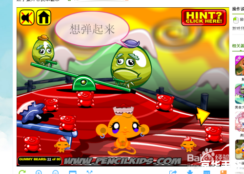 逗小猴子笑：欢乐与挑战的游戏体验