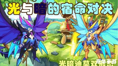 洛克王国迪莫厉害吗 洛克王国中的迪莫：实力与魅力并存