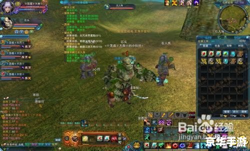 诛仙 功德香 诛仙世界：功德香的作用与获取方式