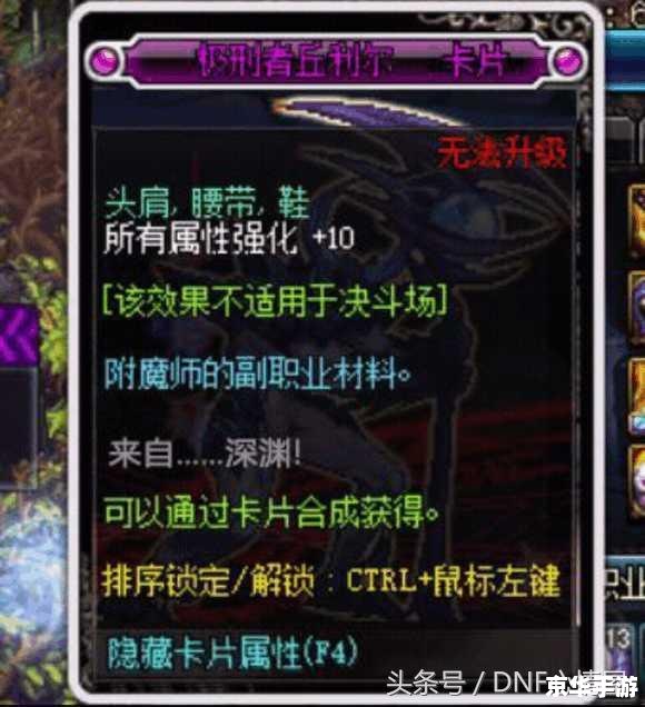 达拉然拍卖行在哪 **达拉然拍卖行的神秘位置**