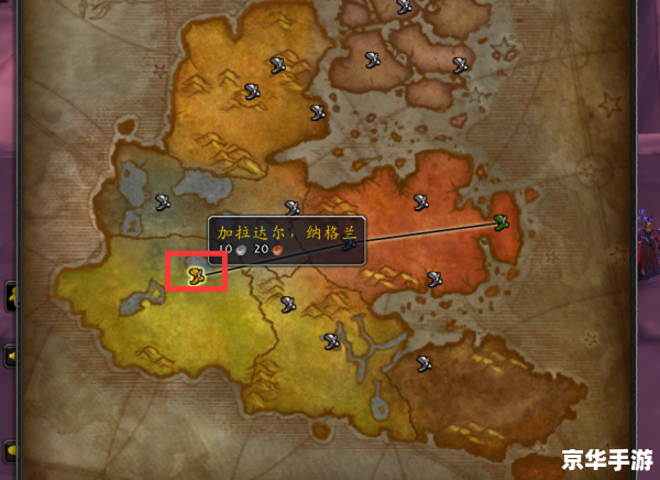 魔兽世界太阳井攻略 **魔兽世界:太阳井高地攻略解析** 魔兽世界太阳井攻略 **魔兽世界:太阳井高地攻略解析**