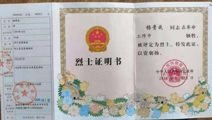 DNF2013新年套:经典再现,勇士的热血回忆 DNF2013新年套:经典再现,勇士的热血回忆