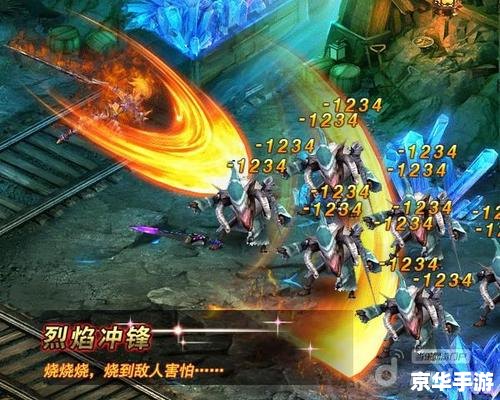 女皇之刃攻略全解析