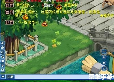 大话水浒名字 大话水浒：探索江湖世界的冒险之旅