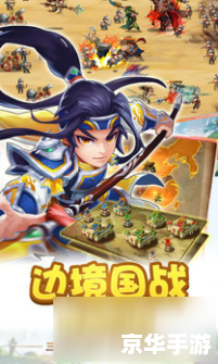 龙之谷新手卡:探索奇幻世界,开启冒险之旅 龙之谷新手卡:探索奇幻世界,开启冒险之旅
