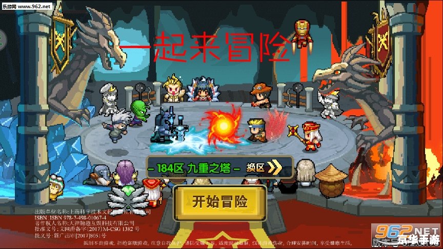 龙之谷新手卡:探索奇幻世界,开启冒险之旅 龙之谷新手卡:探索奇幻世界,开启冒险之旅