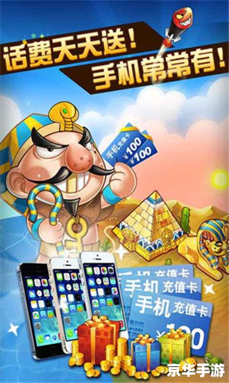 联众斗地主游戏 联众斗地主:策略、心理与运气的完美结合 联众斗地主游戏 联众斗地主:策略、心理与运气的完美结合