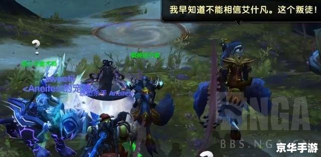 wow潮汐王子：探索潮汐之力的游戏传奇