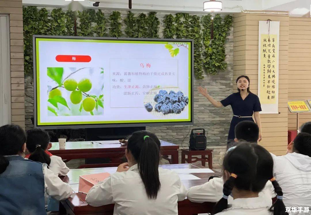 wow潮汐王子：探索潮汐之力的游戏传奇