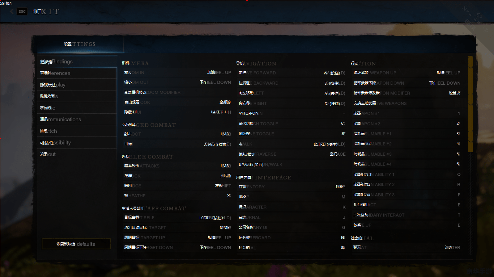 dnf 蓝屏 DNF蓝屏问题深度解析与解决方案 dnf 蓝屏 DNF蓝屏问题深度解析与解决方案