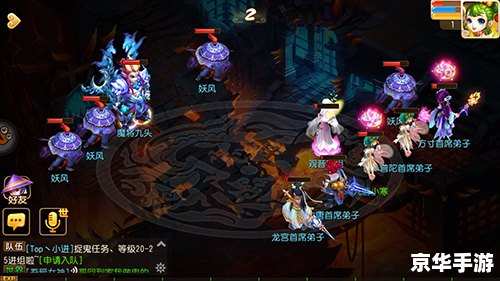 梦幻西游普陀山技能 普陀山技能深度解析:梦幻西游中的治愈与辅助之力 梦幻西游普陀山技能 普陀山技能深度解析:梦幻西游中的治愈与辅助之力