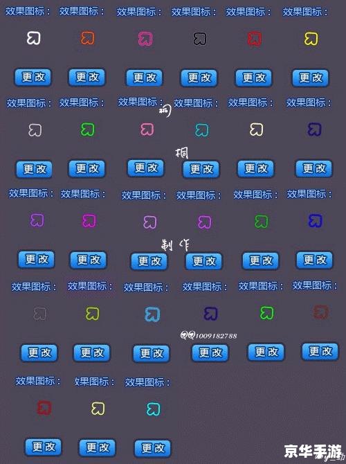 qq炫舞自定义戒指透明图案 QQ炫舞自定义戒指:透明图案的魅力与创意 qq炫舞自定义戒指透明图案 QQ炫舞自定义戒指:透明图案的魅力与创意