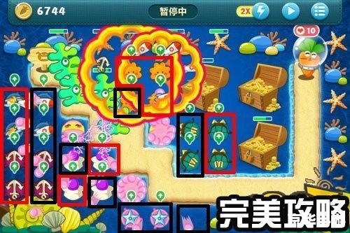 保卫萝卜深海12：策略与塔防的完美融合