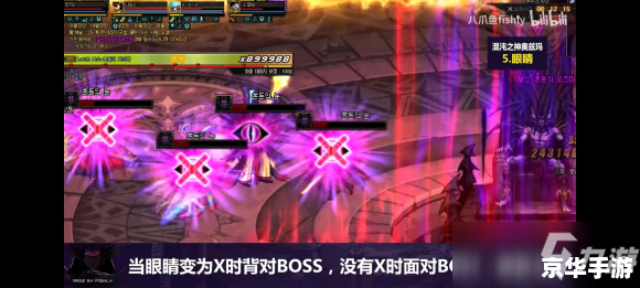 拳皇2006boss 拳皇2006:终极之战,解析BOSS之战 拳皇2006boss 拳皇2006:终极之战,解析BOSS之战