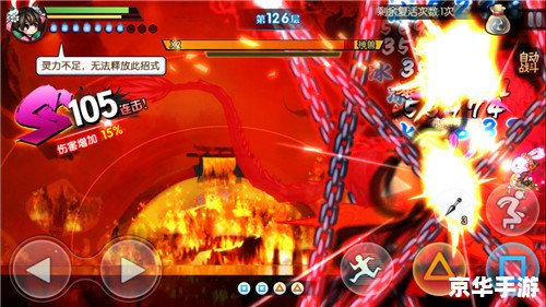 狂战士技能深度解析:战斗中的无尽狂潮 狂战士技能深度解析:战斗中的无尽狂潮