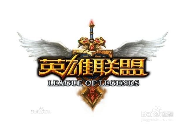 英雄联盟新手大礼包:开启你的英雄之旅 英雄联盟新手大礼包:开启你的英雄之旅
