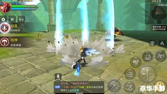 龙之谷排行榜 龙之谷：揭秘排行榜背后的游戏传奇