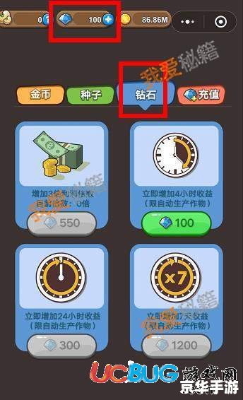 彩虹岛充值全攻略:优惠、方式与安全 彩虹岛充值全攻略:优惠、方式与安全