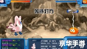 赛尔号寒流枪怎么得 赛尔号：寒流枪获取攻略