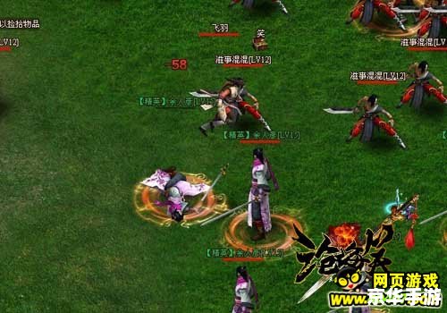 笑傲江湖OL武当连招:掌握技巧,战无不胜 笑傲江湖OL武当连招:掌握技巧,战无不胜