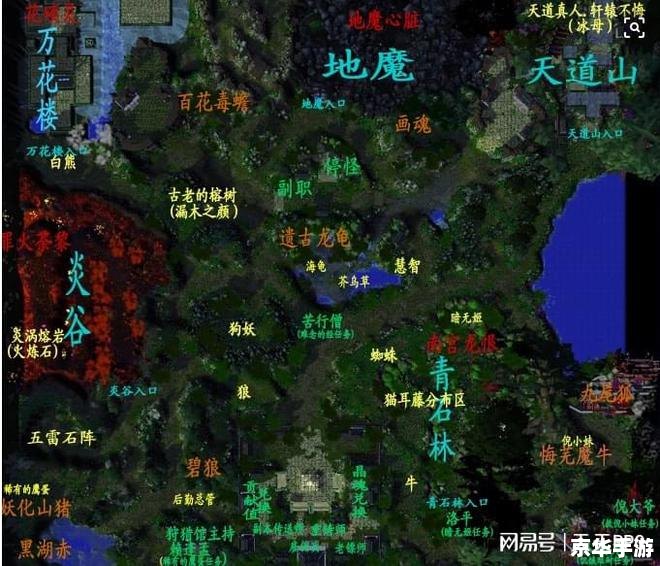【仙之侠道破月加点】攻略解析 【仙之侠道破月加点】攻略解析