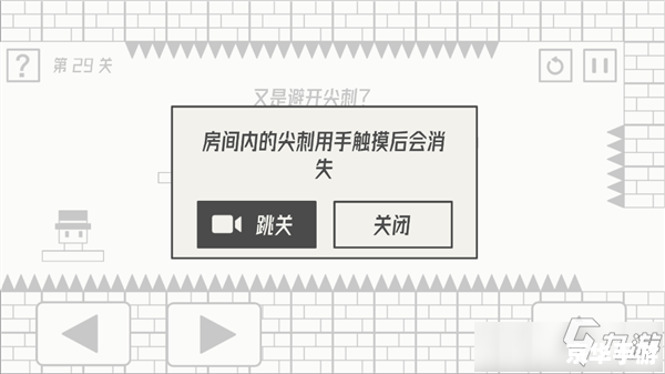 psp太阁立志传5 **太阁立志传5：战国时代的策略与冒险**