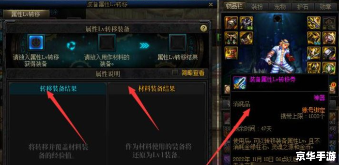 dnf能用按键精灵吗 DNF与按键精灵:游戏自动化工具的使用与争议 dnf能用按键精灵吗 DNF与按键精灵:游戏自动化工具的使用与争议