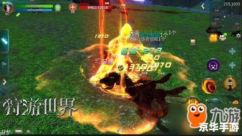 真封神龙眼:探索神秘的游戏世界 真封神龙眼:探索神秘的游戏世界
