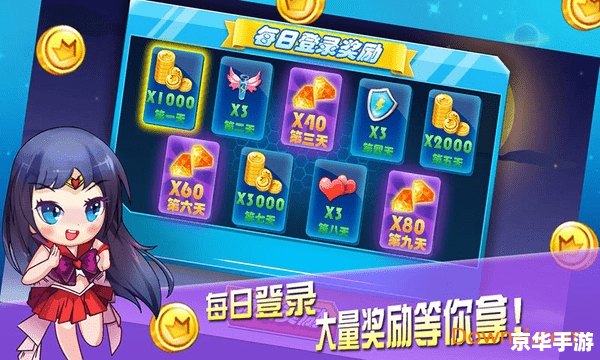泡泡堂小游戏：趣味与挑战并存的休闲体验