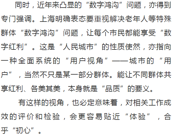 三国杀名字大全 三国杀名字背后的故事与策略