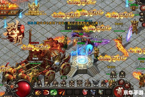 炎龙传说无敌版：重温经典，挑战无极限