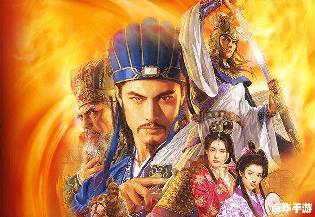 三国志10揭竿 **三国志10：揭竿而起，英雄之路**