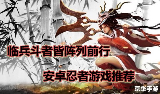 赛尔号临字真言：探索游戏中的深层奥秘