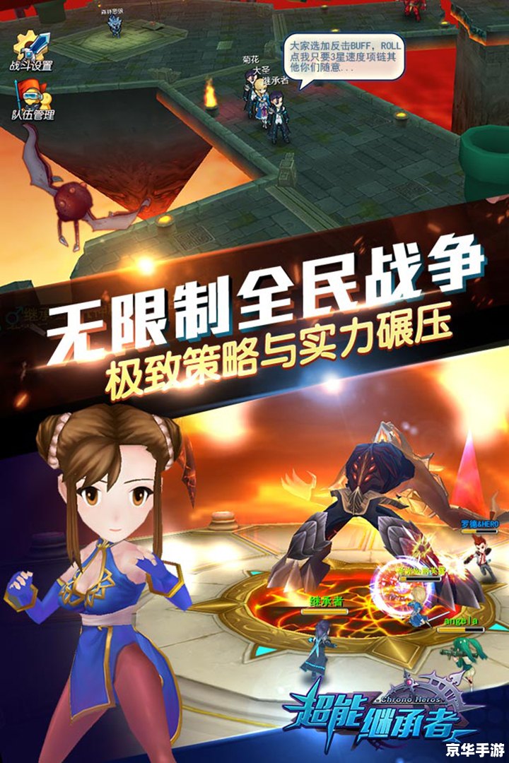 小霸王珍藏版84合1:重温经典,探索游戏的无限世界 小霸王珍藏版84合1:重温经典,探索游戏的无限世界