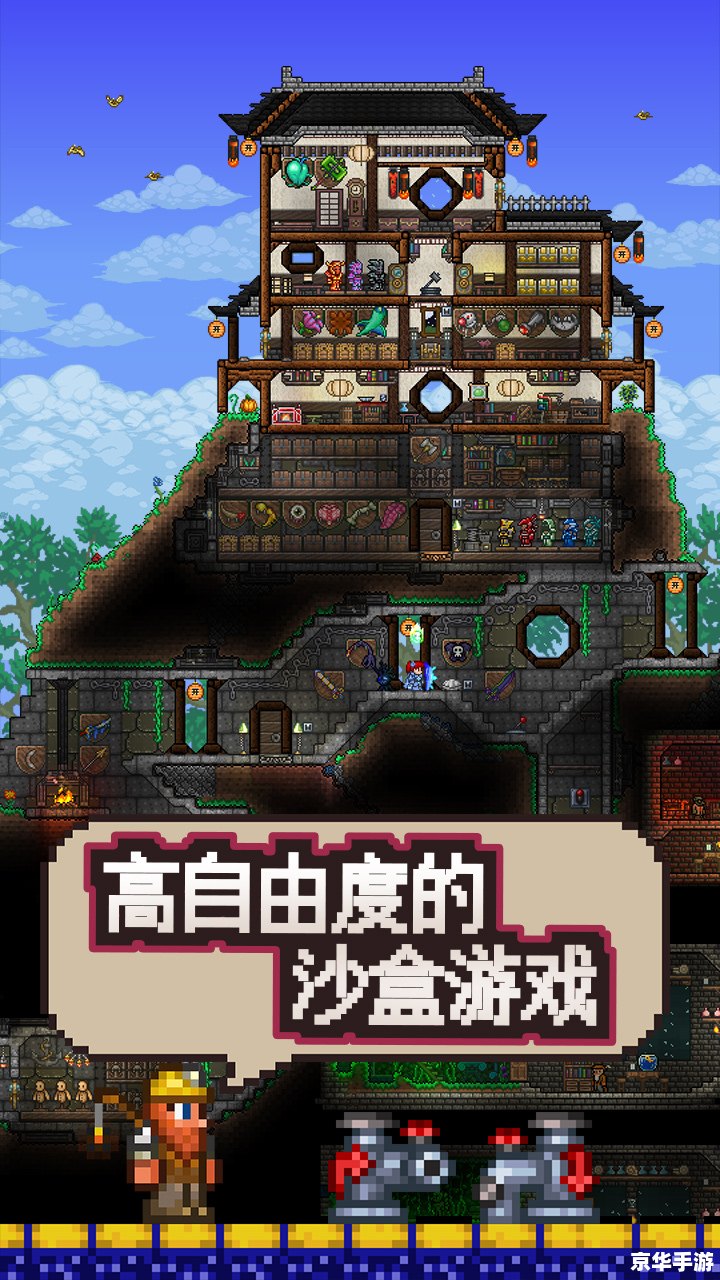 小霸王珍藏版84合1:重温经典,探索游戏的无限世界 小霸王珍藏版84合1:重温经典,探索游戏的无限世界