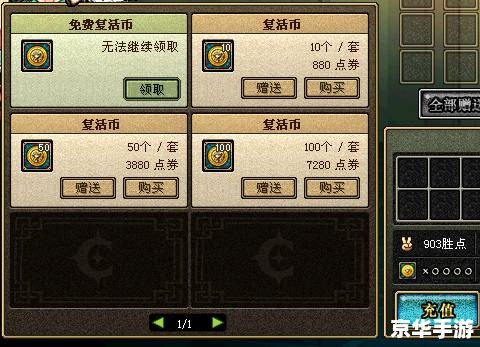 DNF维护公告今天发布,游戏更新内容抢先了解! DNF维护公告今天发布,游戏更新内容抢先了解!