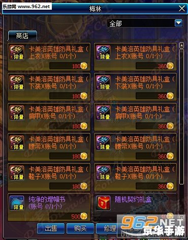 dnf 卡片 DNF卡片系统:游戏中的策略与收集之美 dnf 卡片 DNF卡片系统:游戏中的策略与收集之美