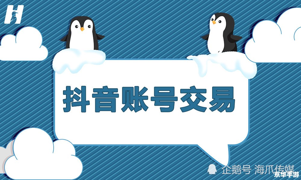 上古卷轴4配置 **上古卷轴4:配置要求与游戏特色解析** 上古卷轴4配置 **上古卷轴4:配置要求与游戏特色解析**