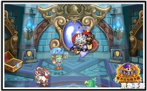 **洛克王国万神殿:探索神秘与挑战的殿堂** **洛克王国万神殿:探索神秘与挑战的殿堂**