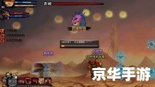 造梦西游3梼杌在哪 【造梦西游3】梼杌位置解析与游戏攻略 造梦西游3梼杌在哪 【造梦西游3】梼杌位置解析与游戏攻略