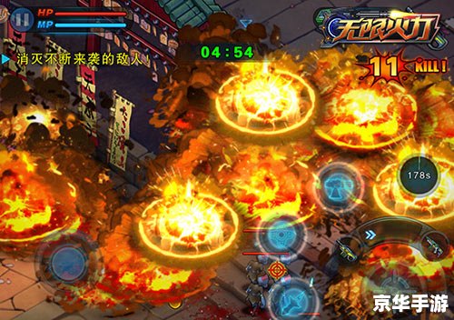 无限火力什么时间结束 无限火力结束时间及相关游戏内容分析 无限火力什么时间结束 无限火力结束时间及相关游戏内容分析