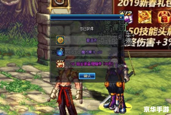 穿越火线魔盒:探索游戏内外的无尽魅力 穿越火线魔盒:探索游戏内外的无尽魅力