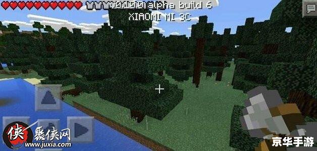 我的世界1.0.0.7 【探索与创造:深入解析《我的世界》1.0.0.7版本】 我的世界1.0.0.7 【探索与创造:深入解析《我的世界》1.0.0.7版本】