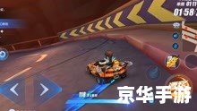 QQ飞车2.0:新版本的速度与激情 QQ飞车2.0:新版本的速度与激情