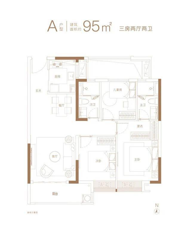 诛仙3.0攻略:探索奇幻世界,解锁独家秘籍 诛仙3.0攻略:探索奇幻世界,解锁独家秘籍