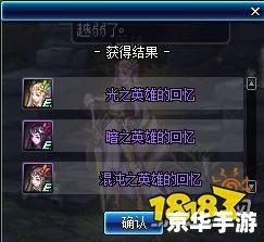 诛仙3.0攻略:探索奇幻世界,解锁独家秘籍 诛仙3.0攻略:探索奇幻世界,解锁独家秘籍