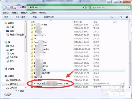 如何使用找厕所软件：一步步指南
