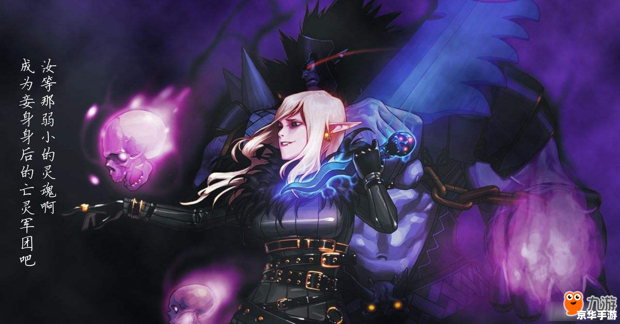 DNF死灵吧:探索死灵术士的世界 DNF死灵吧:探索死灵术士的世界