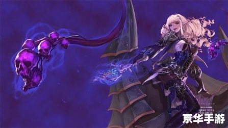 DNF死灵吧:探索死灵术士的世界 DNF死灵吧:探索死灵术士的世界