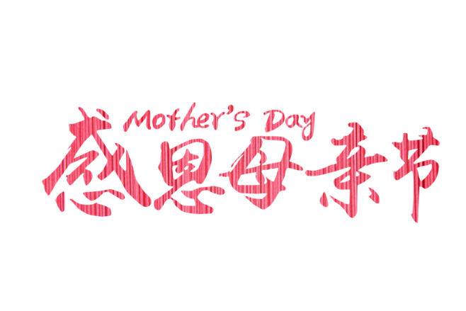 忍者神龟游戏:重温童年回忆,挑战自我极限 忍者神龟游戏:重温童年回忆,挑战自我极限